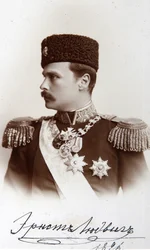 Ernest Louis I Grand Duke of Hesse and by Rhine